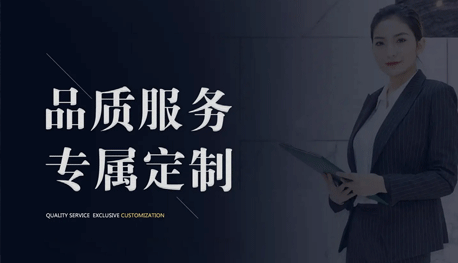 綠色環保，更高性價比