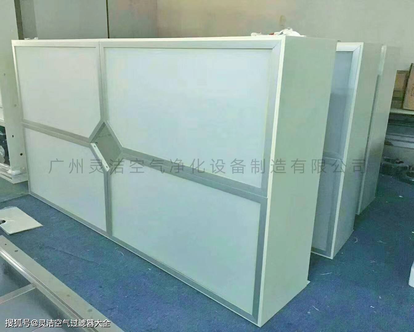 手術(shù)室萬級層流送風(fēng)天花